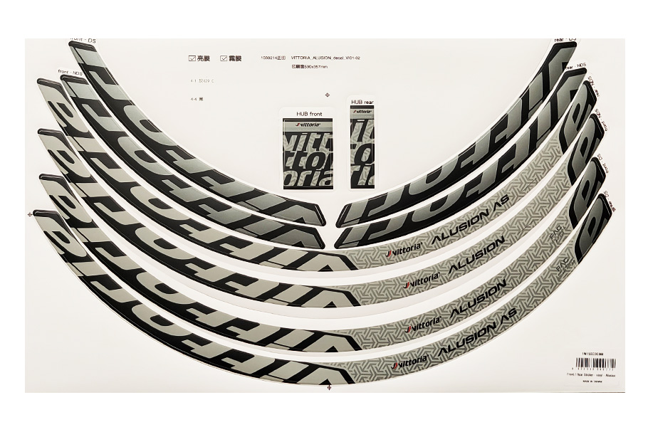 AUTOCOLLANT AVANT/ARRIÈRE PIÈCES DE RECHANGE VITTORIA - VINYLE - ALUSION